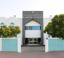 New Indian Model School